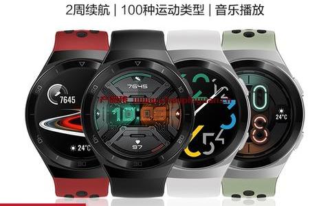 华为watch数字表盘，华为手表新款watch3pro有一个代表步数,